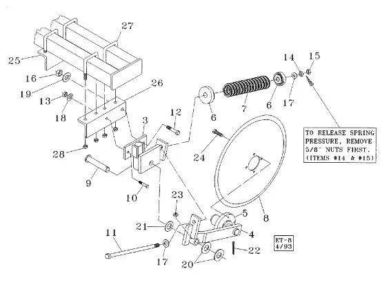 14820570 - палец