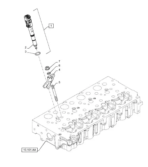 5801470098 - Форсунка